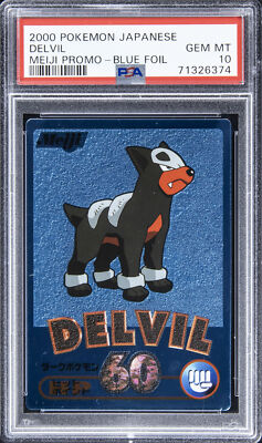 2000 POKEMON JPN MEIJI PROMO BLUE FOIL DELVIL PSA 10 | eBay