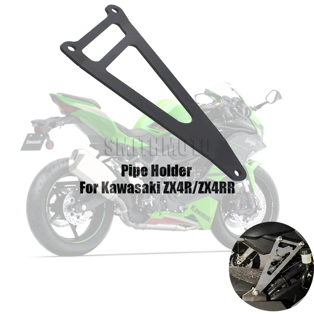 Exhaust Pipe Hanger Muffler Support Bracket Holder For