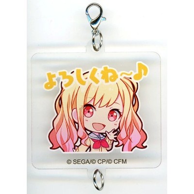 Project SEKAI Saki Tenma Acrylic Charm Collection Vol. 9B Japan A752