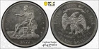 1877 S PCGS AU Detail - Silver Trade Liberty Dollar $1 Coin #56598A