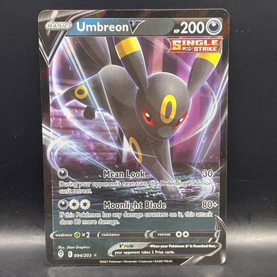 UMBREON V 94/203 POKEMON EVOLVING SKIES HOLO RARE