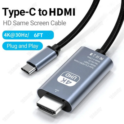 Type C to HDMI Cable USB C HDTV Mirroring Cord For iPhone 17 16 15 iPad Android