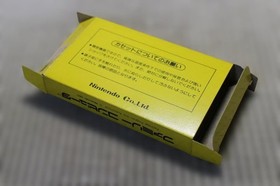 [Operation confirmed] Famicom software "Small Box/Pinball" Good condition