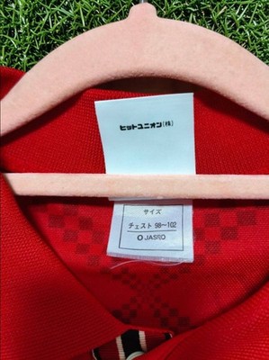 Urawa Reds 1998 Long Sleeve Official Jersey Shirt Kit - JPN XL - J
