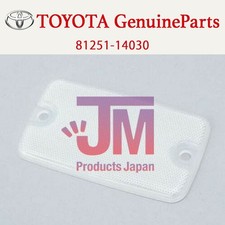 Feu arrière Toyota SUPRA
