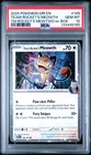 PSA 10 Team Rockets Meowth 149/182 Cosmo Holo Promo Pokemon Card