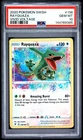 New Listing2020 POKEMON SWORD & SHIELD VIVID VOLTAGE #138 RAYQUAZA PSA 10