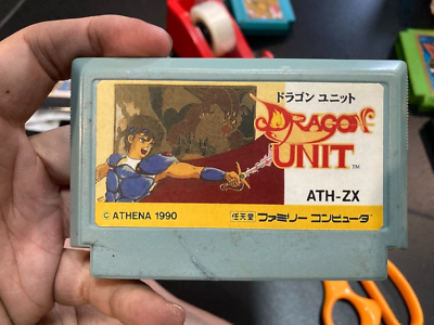 Famicom NES Game Dragon Unit (IC Chips / Label Re-printed) | eBay
