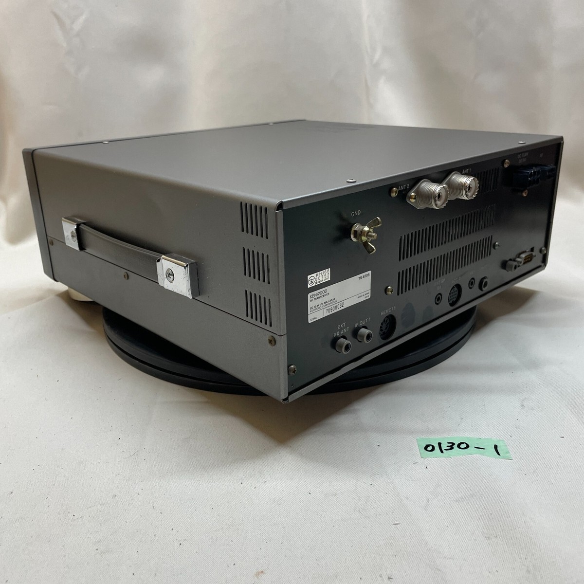 ケンウッド　TS-870S トランソーバー KENWOOD: TS-870S HF Transceiver