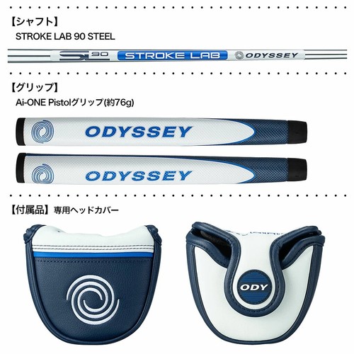 Odyssey Ai-ONE #7 S Mallet Putter 34in STROKE LAB 90 Steel Shaft Men Slant Neck - Picture 9 of 10