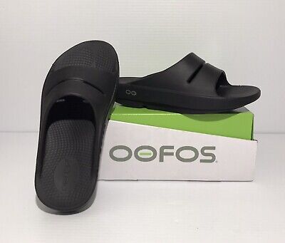 OOFOS 1100