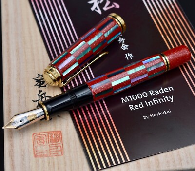 PELIKAN M1000 Raden Red Infinity Limited Edition Fountain