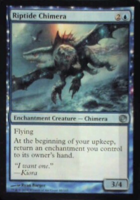 Riptide Chimera - Journey Into Nyx: #48, Magic: The Gathering