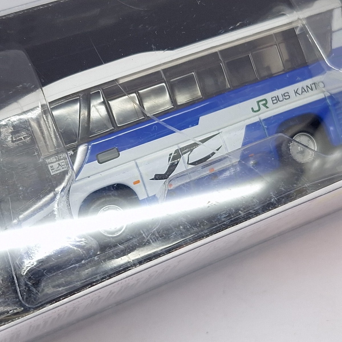 Voiture Miniature Tomica Limited - Bus Hino JR - Réf. 0104 - Bleu - Neuf