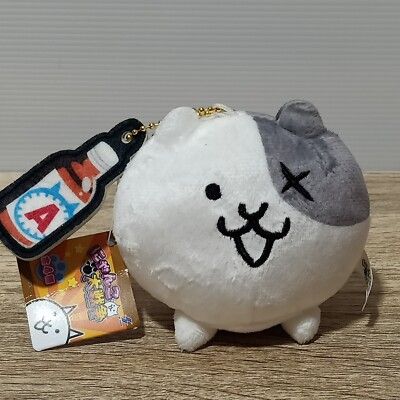 Battle Cats Neko Nyanko Great War Cat Mascot Plush SK Japan Prize