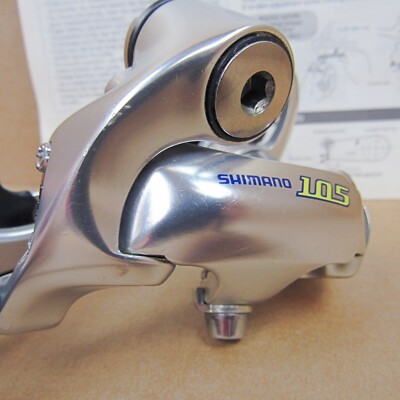 New-Old-Stock Shimano 105 Rear Derailleur w/Medium CageModel RD