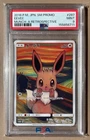 Eevee Munch The Scream 287/SM-P Promo 2018 Japanese Pokemon Card - PSA 9