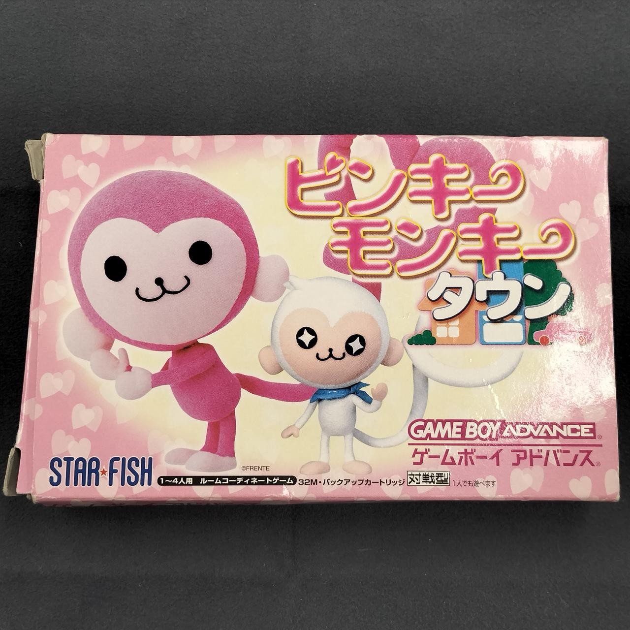 Pinky Monkey Town GBA Game Boy Advance Star Fish Japan Import