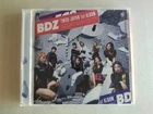 TWICE - BDZ -- please read full details