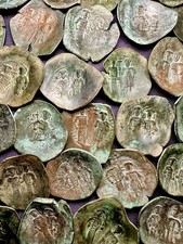 Genuine VF High Quality 12th-13th Century Christian Byzantine Trachy Coins