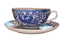 Vintage Japanese Porcelain Teacup and Saucer Maruta China Pattern