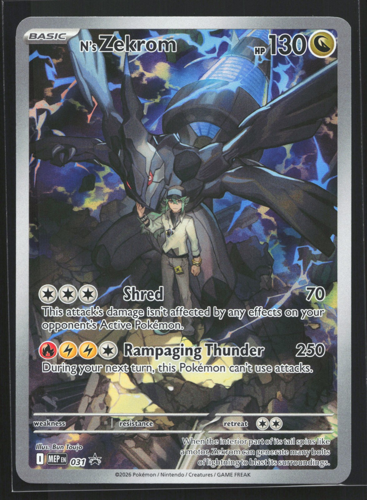 N's Zekrom 031 ME: Mega Evolution Black Star Promo Pokemon Card