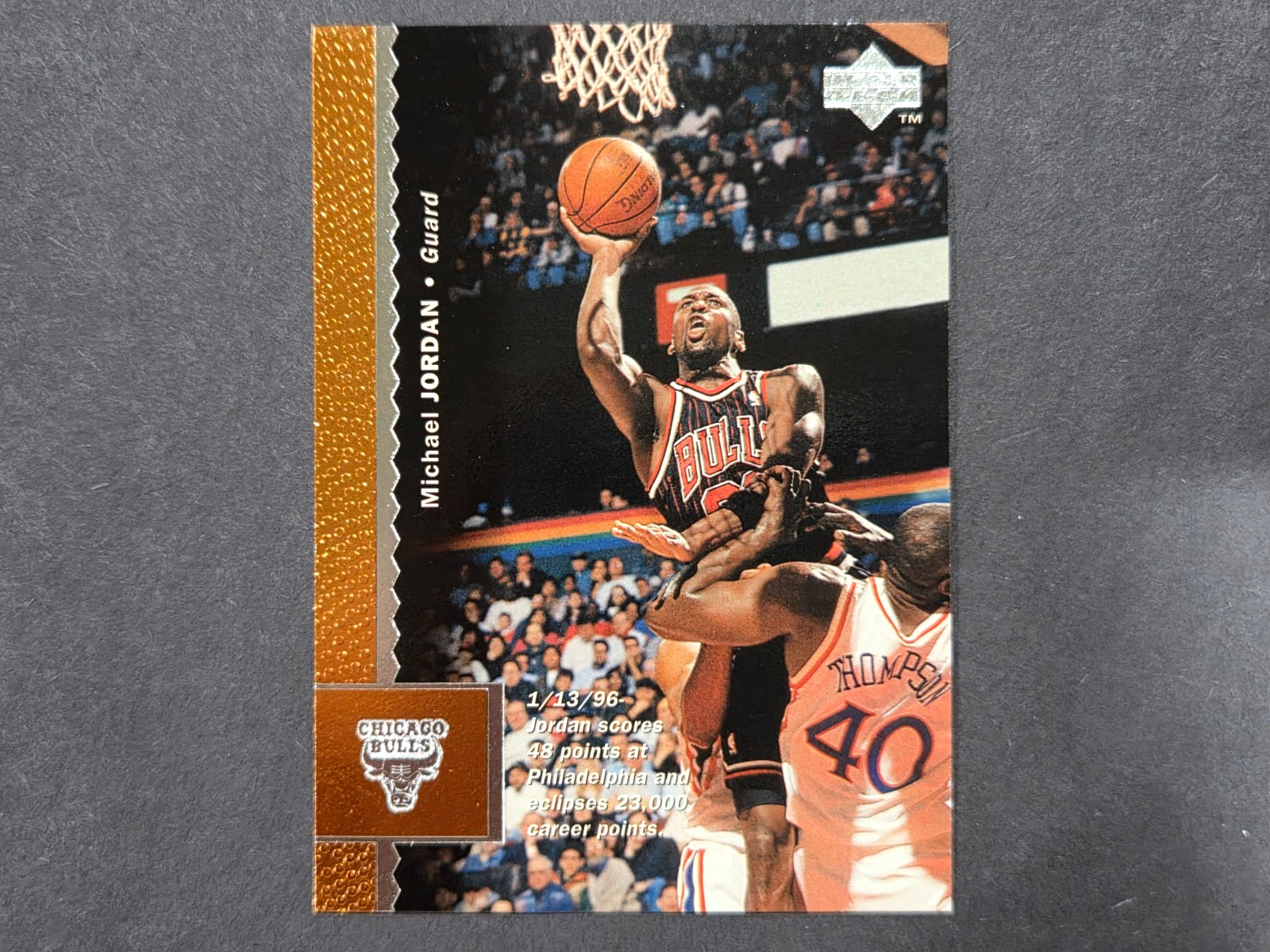 Michael Jordan 1996-97 Upper Deck #16 (Near Mint)