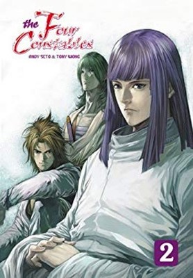 The Four Constables Paperback Wen Rui-An