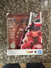 SH Figuarts Dragon Ball Z Son Goku Kaioken FIRST RELEASE Metallic DBZ Bandai