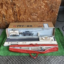 Brother KH-831 Knitting Machine Pallet Used, Untested, with Accessories