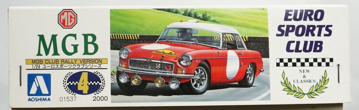 売り出し廉価 アオシマ 1/24 MGB クラブラリー 完成品 【公式通販】