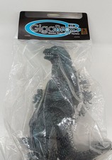 King Godzilla Giga Flame