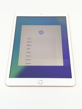 Apple iPad 7 32GB Wi-Fi A2197 Gold - Good Condition