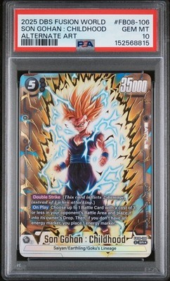 2025 DBS 孫悟天　F08-121 PSA10 2025 DRAGON BALL SUPER FUSION WORLD SAIYAN'S PRIDE SON GOHAN