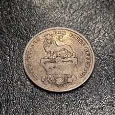 1826 Shilling George IV Sterling Silver Coin