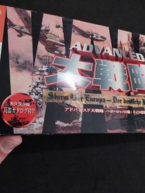 ADVANCED DAISENRYAKU STORM UBER EUROPE SEGA DREAMCAST JAP JAPANESE USED