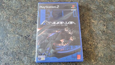 Psyvariar: Complete Edition (Sony Playstation 2) - PAL