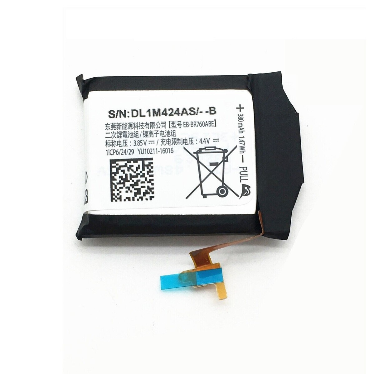 New Battery For Samsung Gear Icon X 2018 Charging Box Case EB