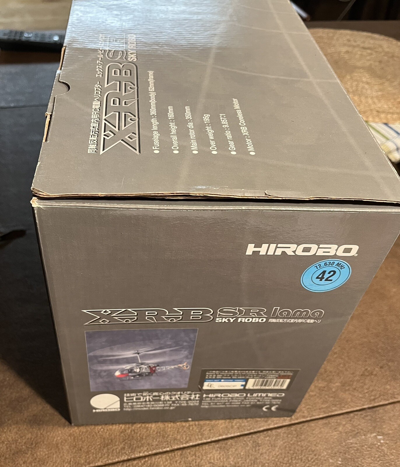 Vintage HIROBO radio-controlled helicopter indoor use X.R.B SR lama Llama 2004