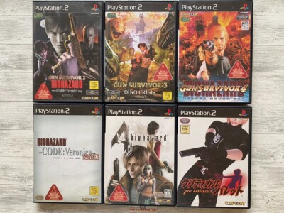 SONY PS2 Gun Survivor 2 3 4 & Resident Evil Code Veronica & 4 & Critical Bullet