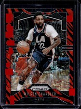 2019 Prizm #221 Wilson Chandler Prizms Choice Tiger Stripe