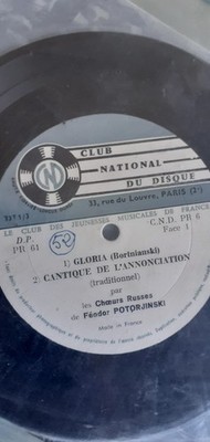 SCHALLPLATTENCLUB ANRUFUNG HEILIGE JUNGFRAU RUSSISCHE CHÖRE POTORJINSKI CND GLORIA
