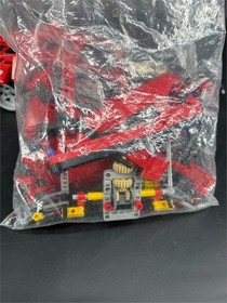 LEGO Technic Super Car 8070 Power Function 2 in 1.  for parts Assembled.