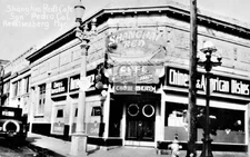 Shanghai Reds Cafe San Pedro California CA - Reprint