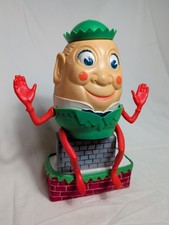 Rare Kusan Toys Humpty Dumpty Humpty Dumpty Break Apart Puzzle (1946)