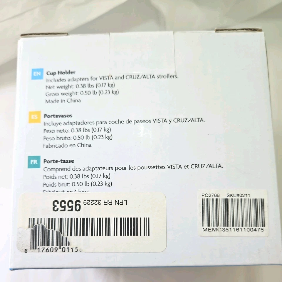 Carrinho Uppababy Vista / Cruz / Alta porta-copos caixa aberta - Imagem 4 de 4