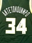 Giannis Antetokounmpo Signed Milwaukee Bucks Basketball Jersey with COA