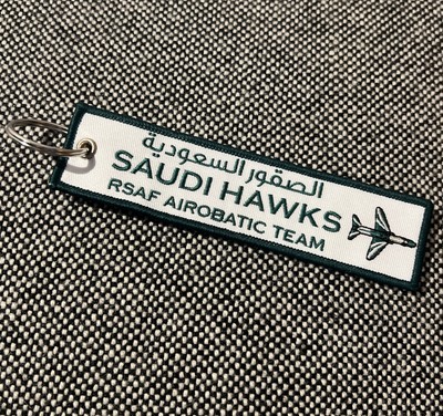 SAUDI HAWKS official PATCH Royal Saudi Air Force Anhänger Remove Before Flight