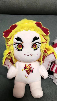 Kamado Nezuko Poupée En Peluche Lame De Tueur De Démons Dessin Animé Kawaii Tanjiro Pour Enfants Cadeau~p126434449 Kamado Nezuko Poupée En Peluche Lame De Tueur De Démons Dessin Animé Kawaii Tanjiro Pour Enfants Cadeau~p126434449