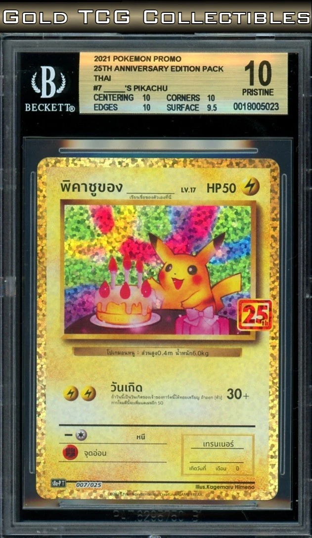Pokémon TCG Beckett Grading Services (BGS) Grade 10 Collectible